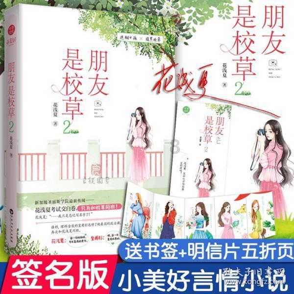 怎样来判断肺结节的良恶性？要怎样去治疗肺结节？游戏画面