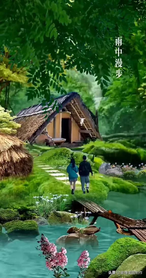 寻找丢失的金币