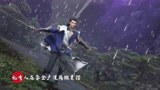 上实城市开发(00563)：叶维琪退任执行董事