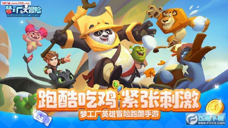 俗话说勤劳才能致富，西方人并不勤劳，为何还那么富裕呢？