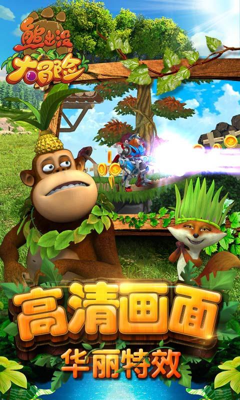 厦门高速多部门联合开展治超行动 查获超限运输“巨无霸”