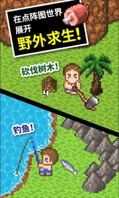 超级马里奥奥德赛