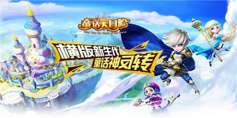 上古卷轴3
