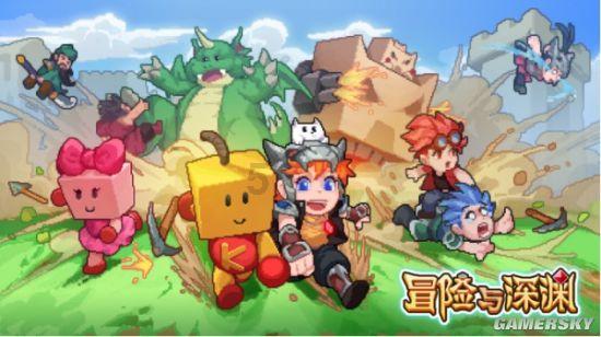 悬崖跳水运动