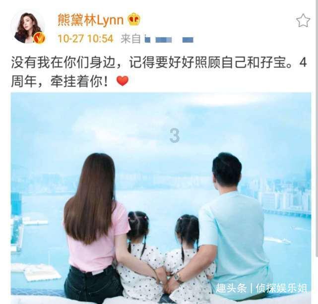 冰娃与火娃2