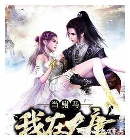 深耕突破 辰龙而上 | 文体旅局召开年度工作会议暨表彰大会