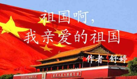 危险的社会