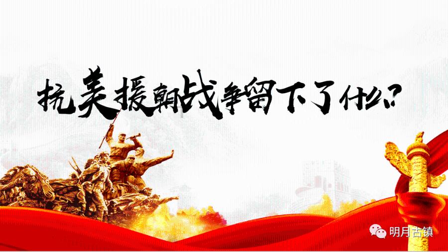 填满红色选关版