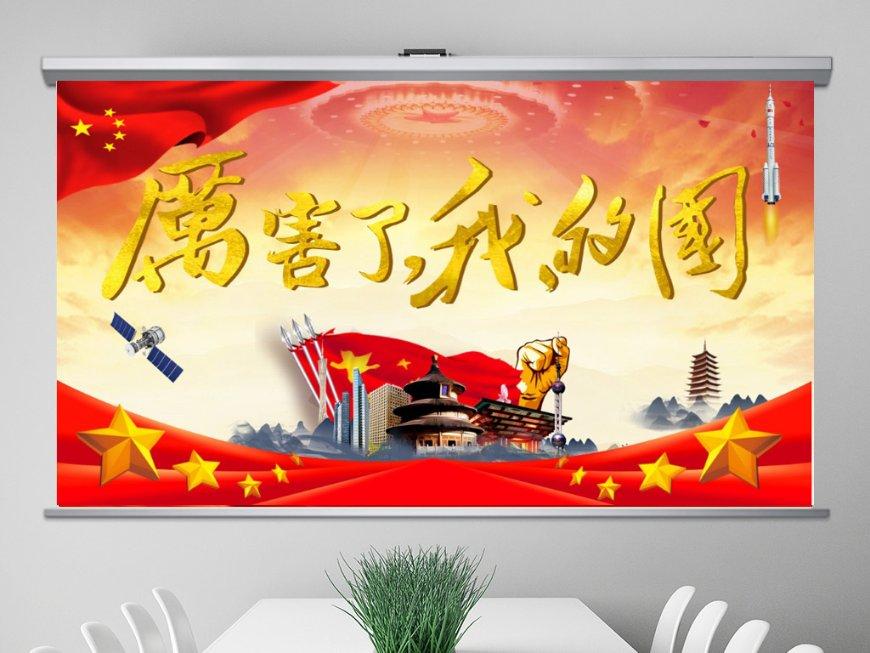 中概股连续反攻!中概互联ETF(513220)三日累计大涨8.87%,前一交易日获净流入472万元