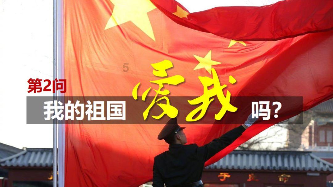 江苏如东：“三三三”工程推动冬训多点开花 让理论学习走“实”更走“心”