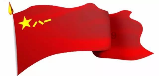2024山东两会|省政协委员冯英明:组建海洋地质专业队伍 为推进美丽山东建设贡献力量