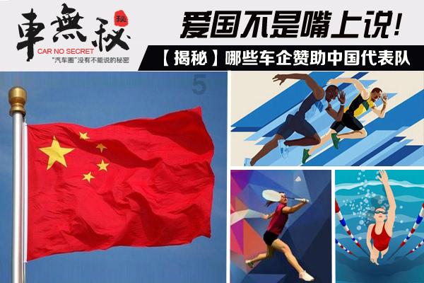 “魏总”回海宁老家了!“视察”海宁皮革城后领了一个任务
