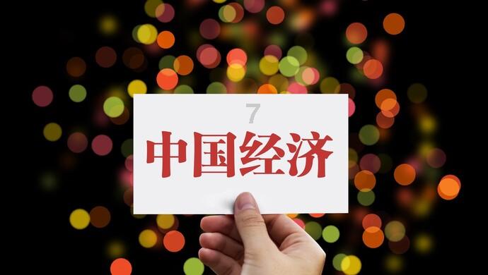 省商务厅指导家政企业做好春节期间提质保供工作