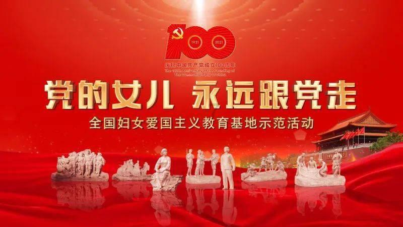可爱猴子装扮