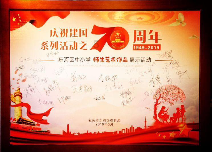 召唤神龙万宁版祖龙