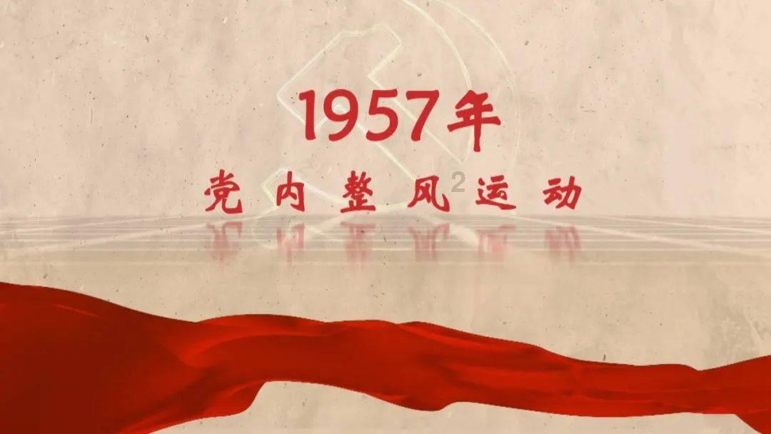 这球犯规了吗？天津外援疑似遭任骏飞垫脚 裁判没表示引争议