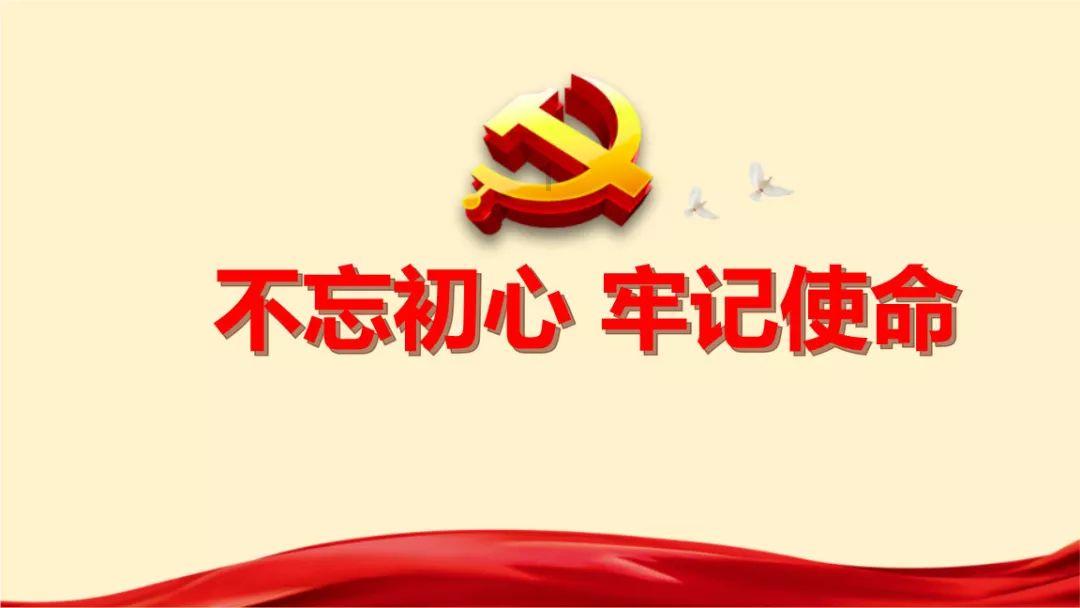 怎么做凉拌花生？