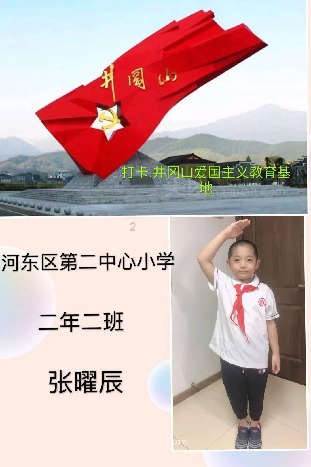 时尚POLO衫