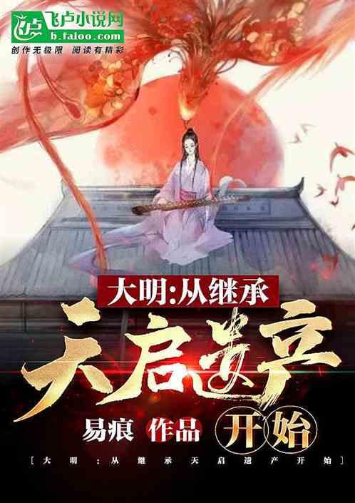 全民剧本大师内置菜单