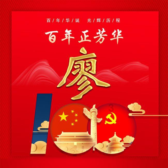 柴人决击