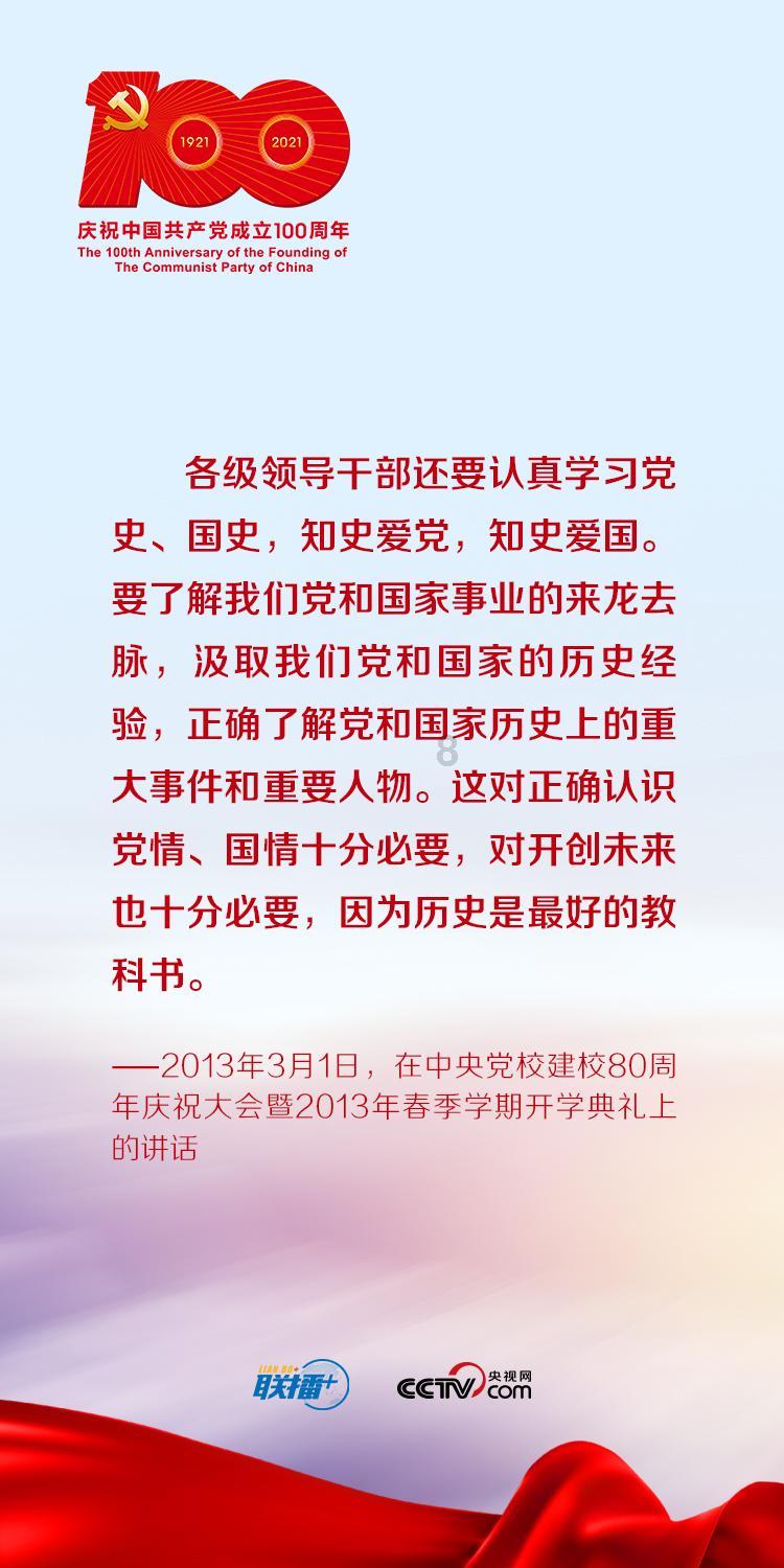 笑脸球的冒险之旅