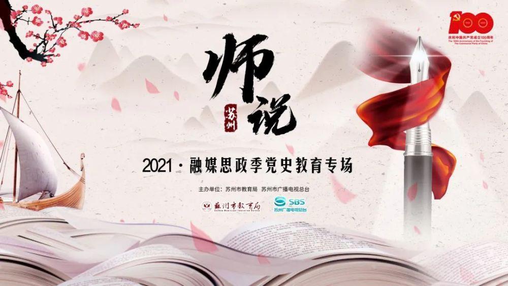 24012期大乐透五种走势图和前去经典杀号数据,参考好运