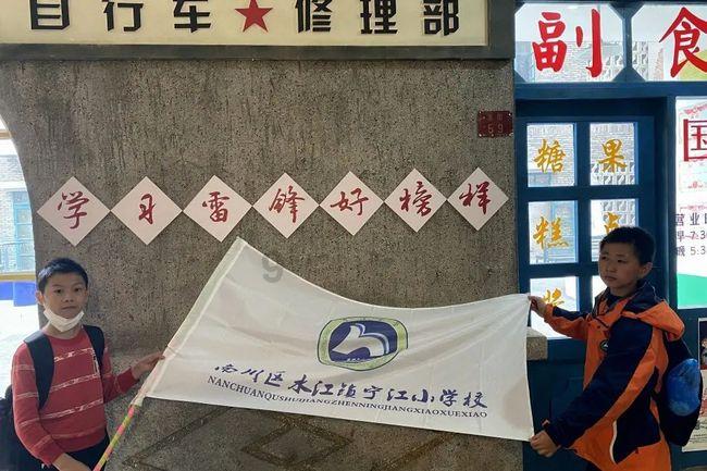 河南方城县一学校发生火灾,应急管理部派工作组赴现场指导处置
