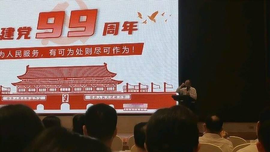 监狱建筑师