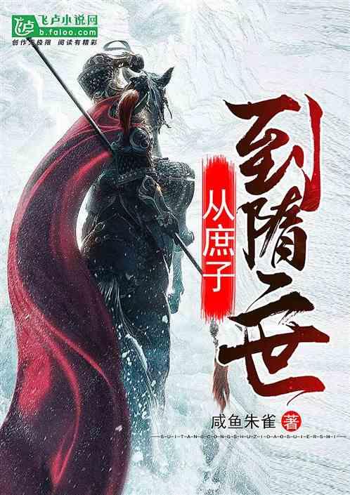 俄外交部：因日本实行对俄不友好路线 俄不打算与其就和平条约进行谈判